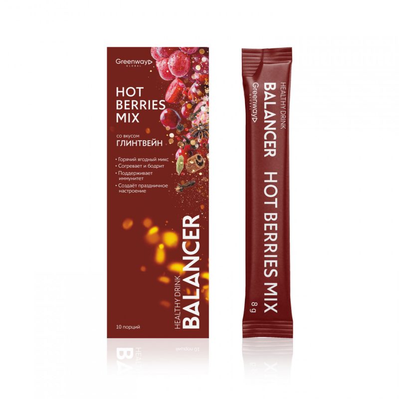 Напиток BALANCER HOT BERRIES MIX со вкусом «Глинтвейн», 10 стиков